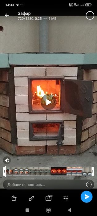 Ёзги ошхона қурамиз