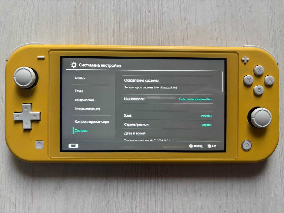 Прошитый Nintendo Switch Lite