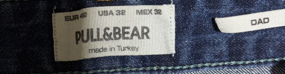 Джинсы синие прямого кроя