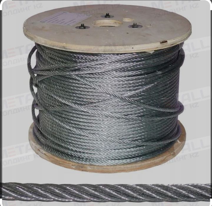 Канат стальной (трос).