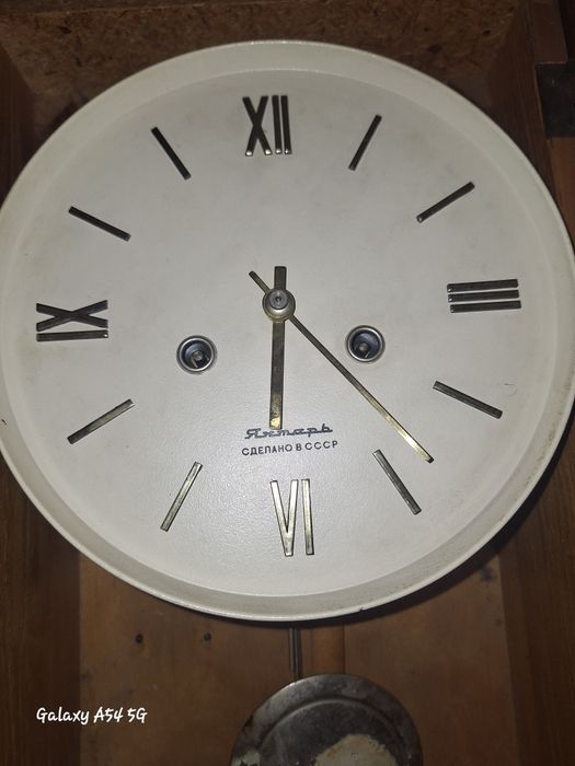 Продам советские Часы "ЯНТАРЬ "