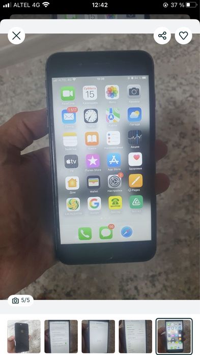 Iphone 8 plus 64 GB