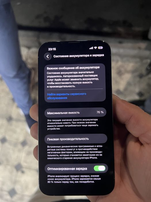Iphone 13pro sotiladi