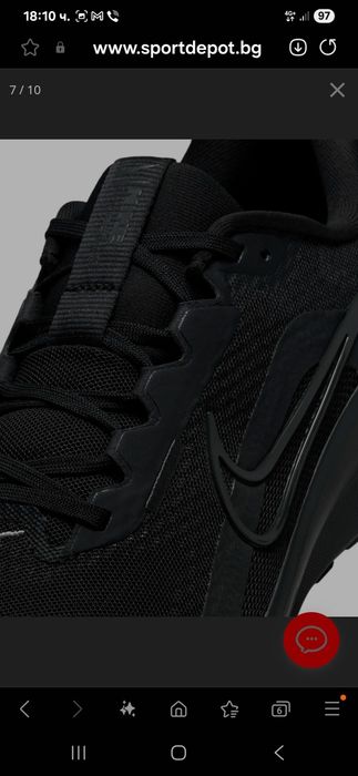 Nike обувки DOWNSHIFTER 13