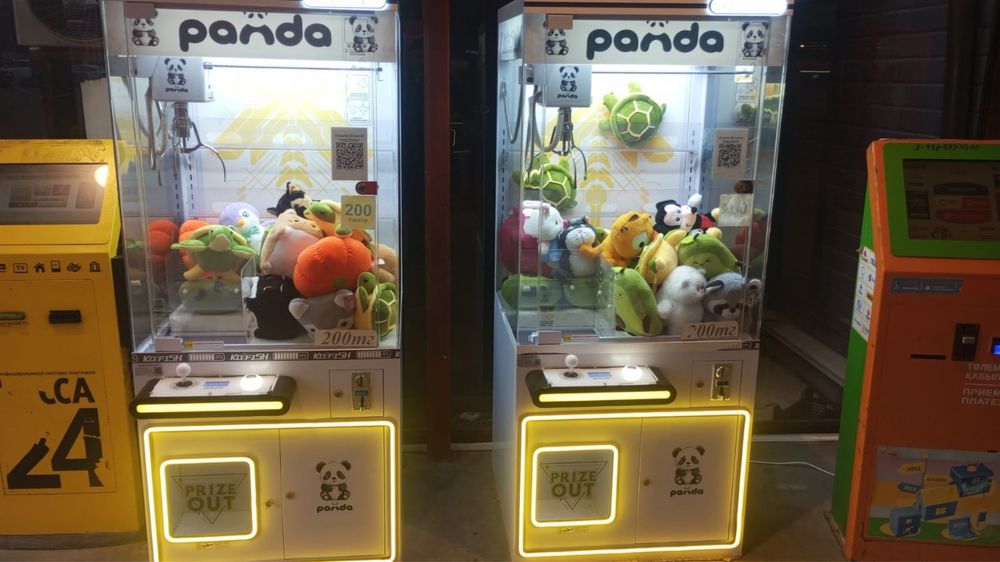 Хватайка аппарат