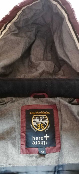 Детско яке 164 см