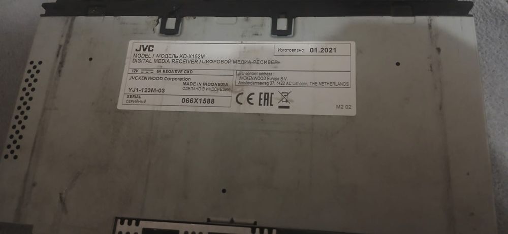 В отличном состоянии