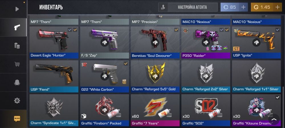 Продам ак в стандоф 2