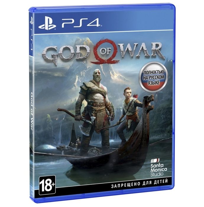 Продам диски Sony PlayStation