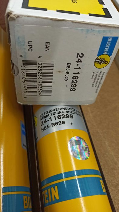 Амортисьори Bilstein B6 за Audi A6 4f