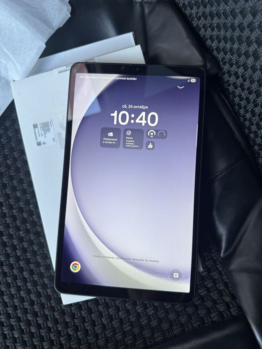 Планшет Samsung Galaxy Tab A9