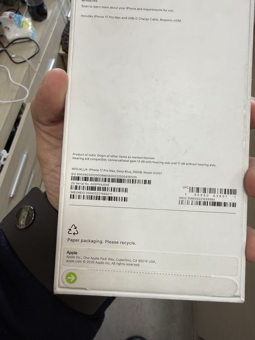 17 pro max 256 yengi