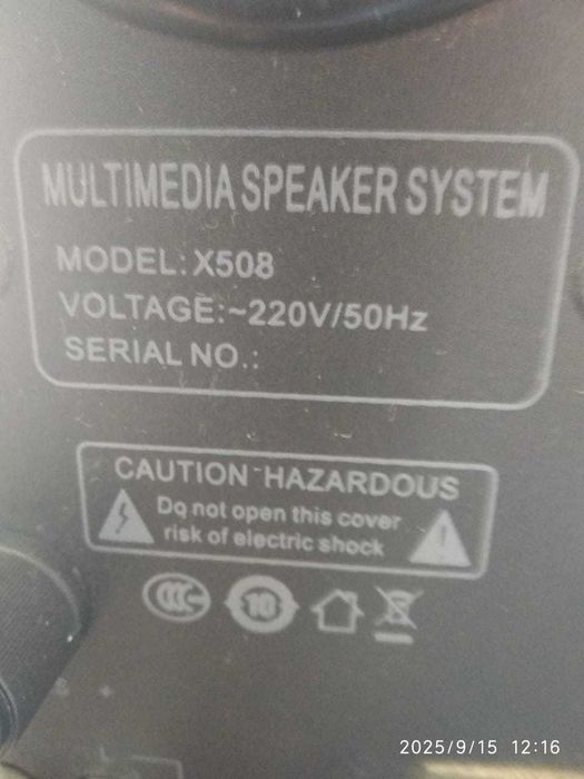 Колонки для компьютера  Delux  модел: X508