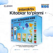 Alfaganus kids Sotiladi