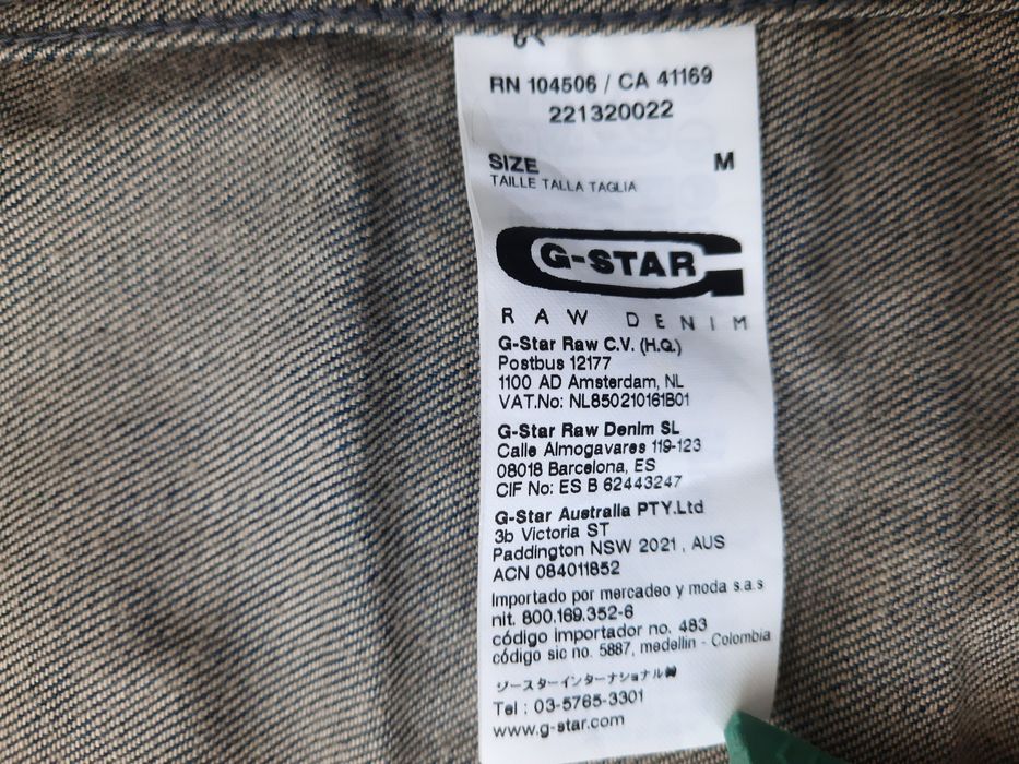 G-Star RAW мъжко  дънково  яке