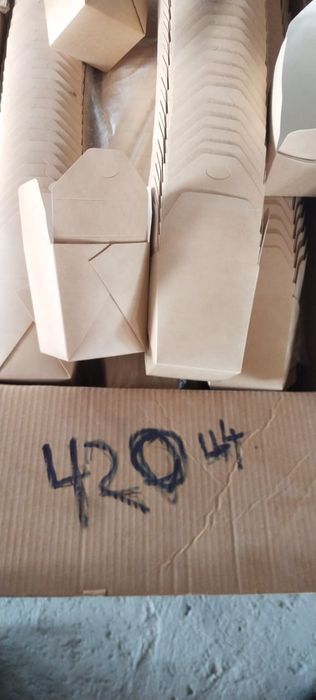 Одноразовая посуда