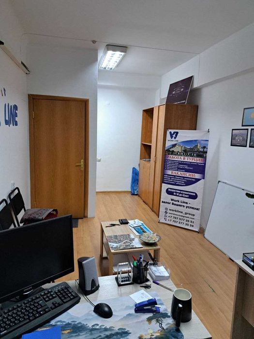 Офис, 33 кв.м. Центр