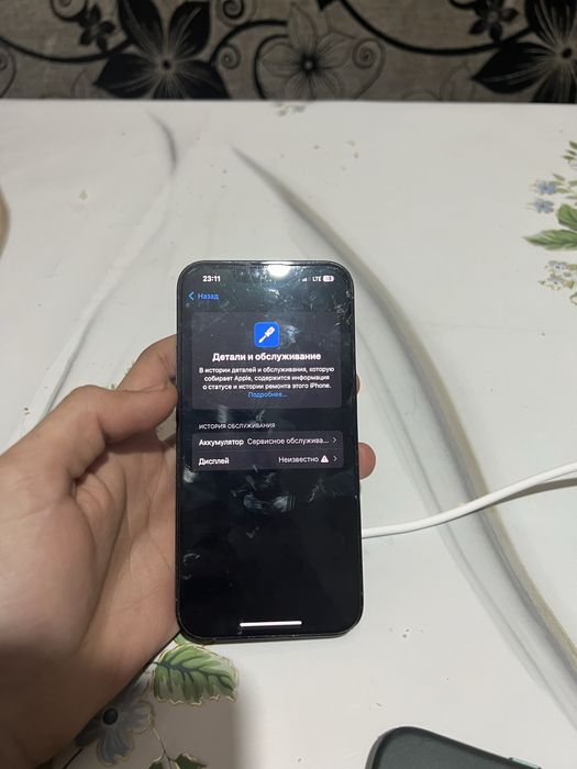 13 про Оригинал экран салыңған сәл пәл саудасы бар