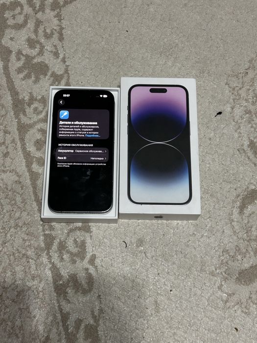 Айфон 14про/Iphone 14pro
