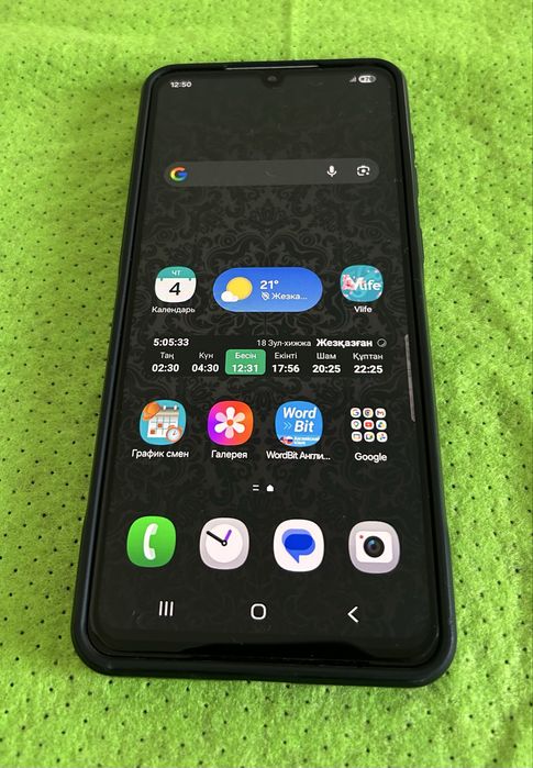 Самсунг А33 5G 128gb