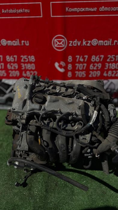 Двигатель контрактный 2 ZR