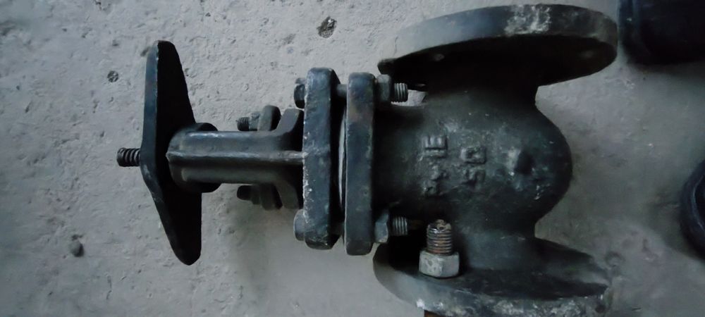 Zadevishkalar     B/U