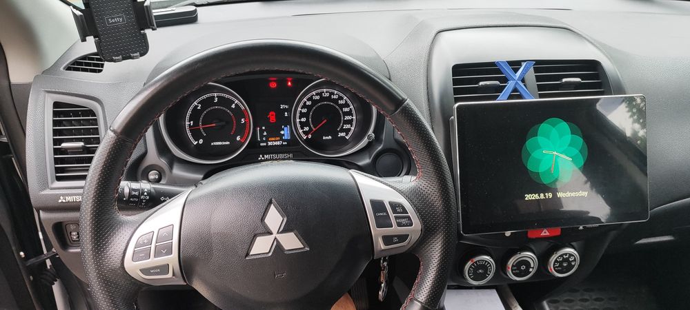 Autoturism Mitsubishi