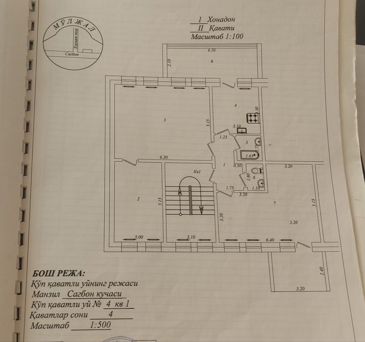 Dom sotiladi. Olmazor tumani. Sag'bon ko'cha. Nurafshon-Sag'bon chorra