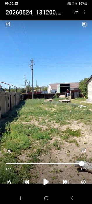 Продам участок в Подстепное!