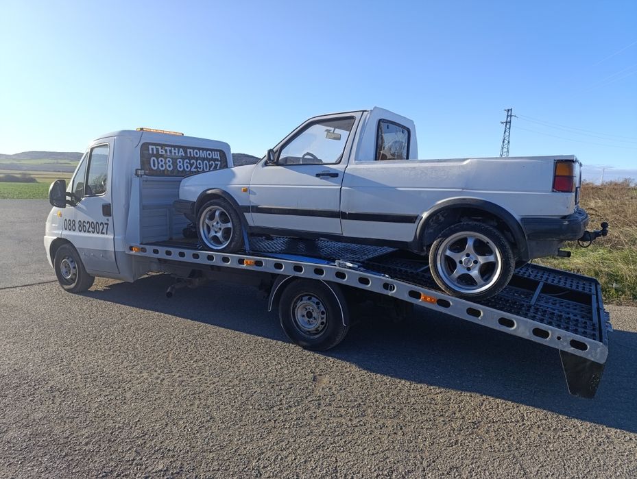 пътна помощ Казанлък