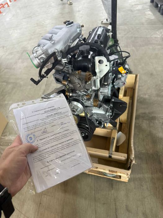 мотор газель сотка инжектор