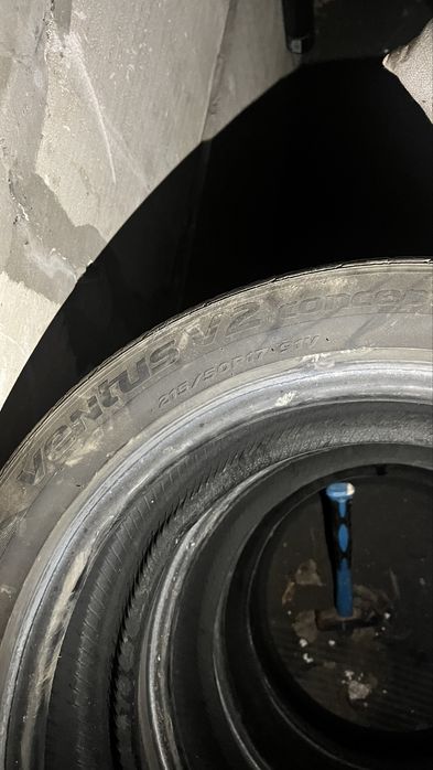 Шины летние б/у продам