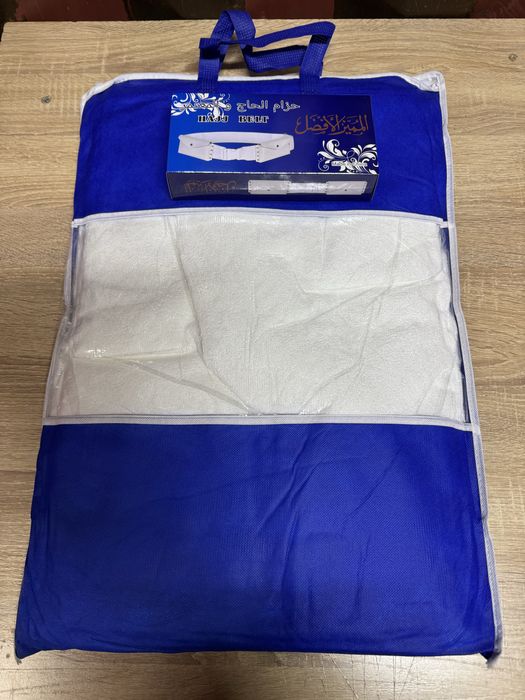 Ихрам для хаджа с ремнем