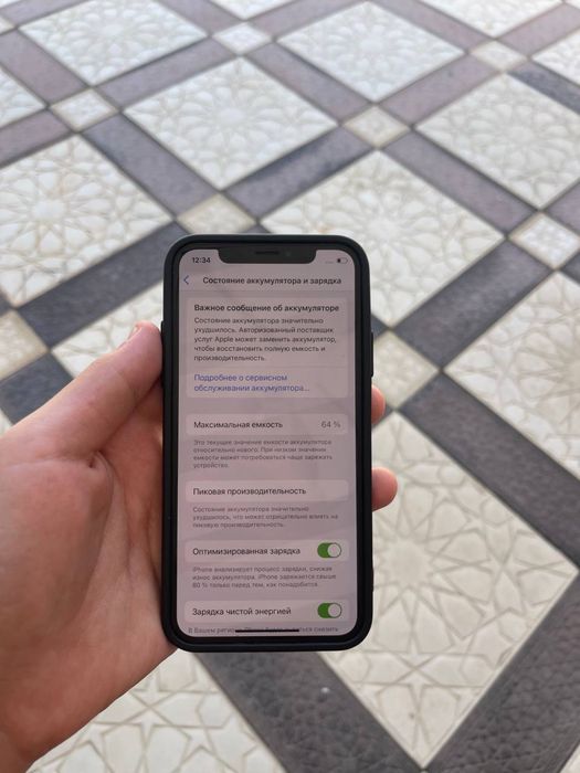 iphone x 64 talik ochilmagan