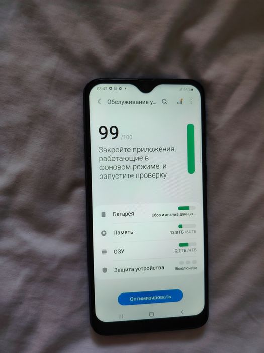продаётся телефон