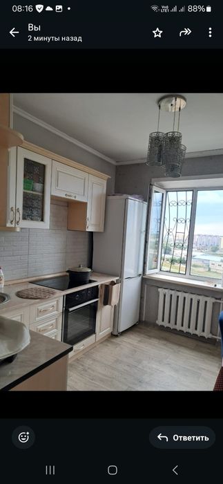 УБОРКА.НедорогоКачественно