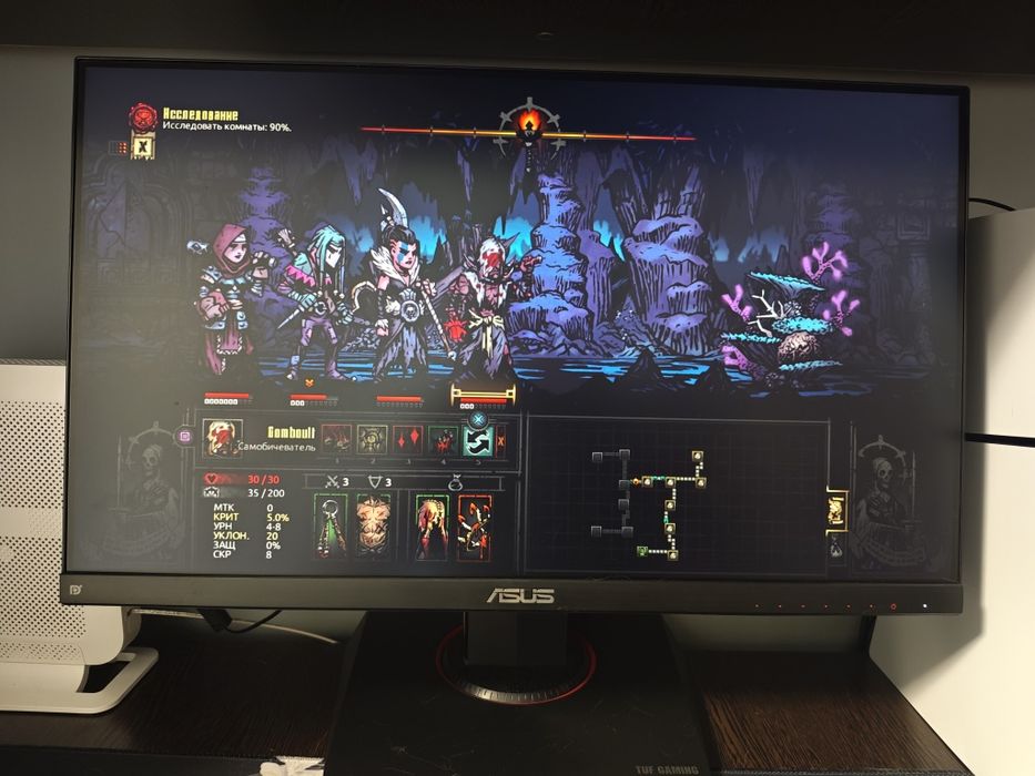 PlayStation 5 slim С подпиской на Год