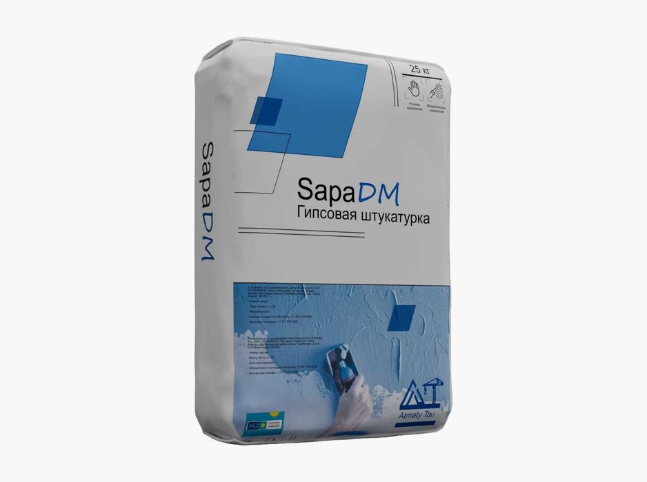 Сухие строительные смеси