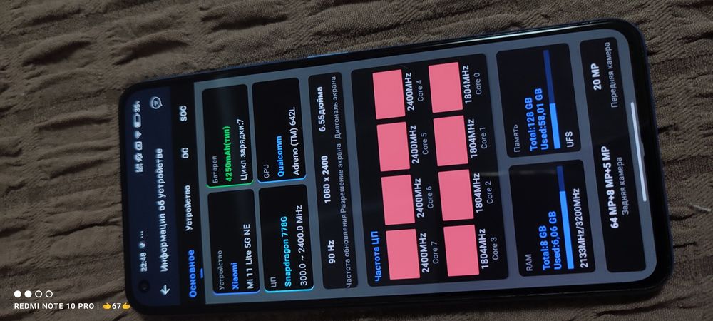 Xiaomi 11 lite 128/8
