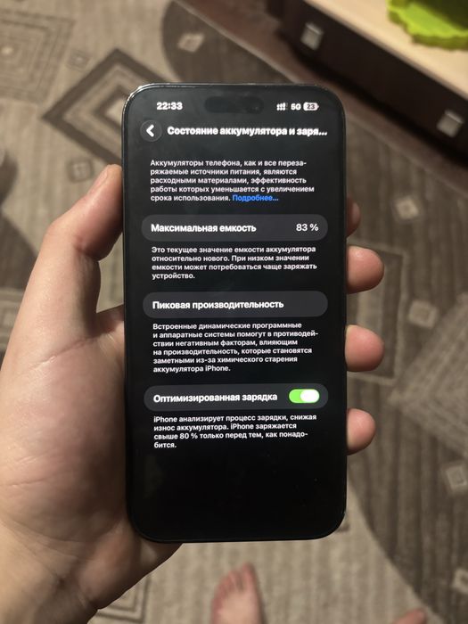 iPnone 14 pro max eSIM