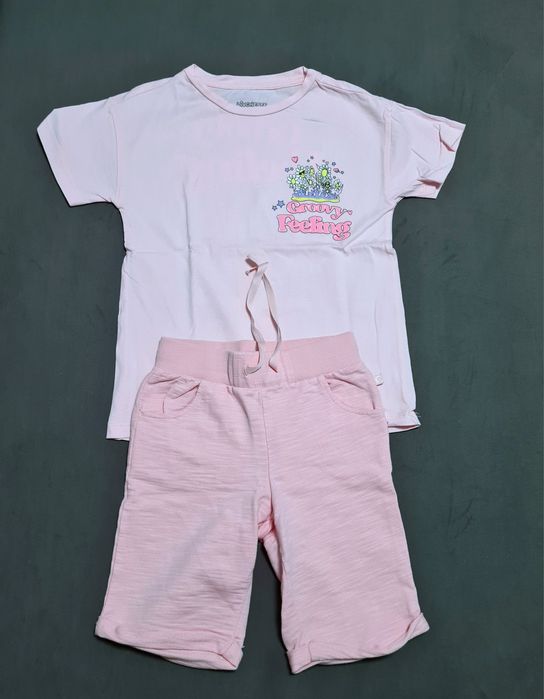 Спортивные штаны