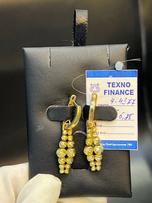 Золото 585  Серьги