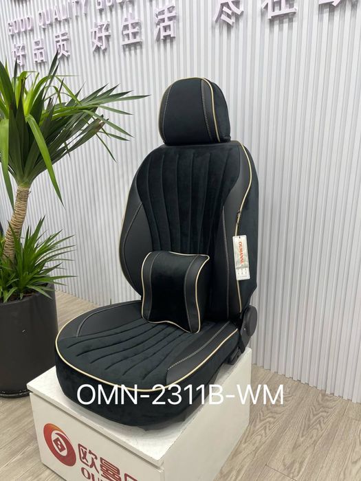 Автомобильные чехлы универсальные трансформеры