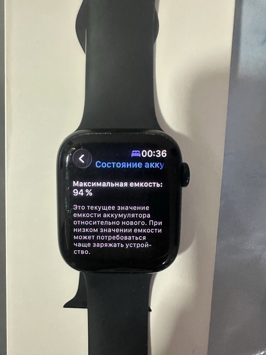 Apple watch 8series 45mm