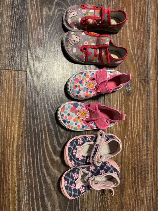 Детски пантофи, боти и кецове