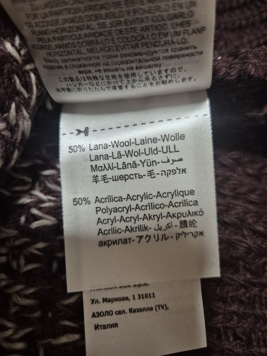 Пуловер/ жилетка  Replay