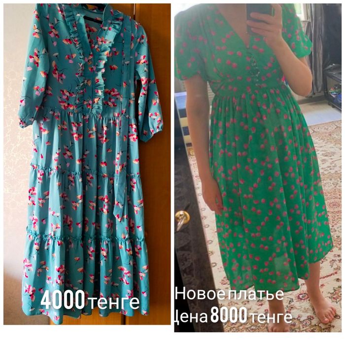 Продаю женское вещи новые