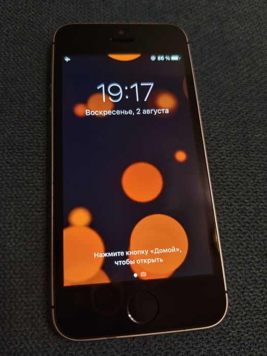 iPhone  5 SE, 32 Gb идеальное состояние