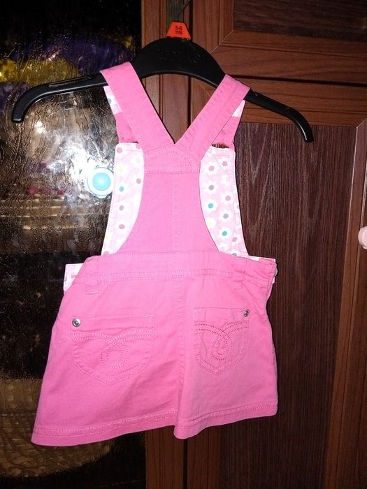 Детская одежда .