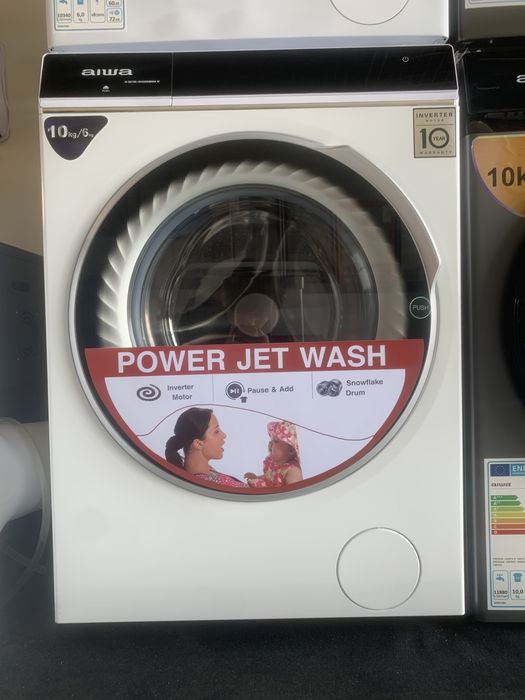 Стиральная машина/стиралка/кир машина/ kir moshina/ stiralka / stiraln